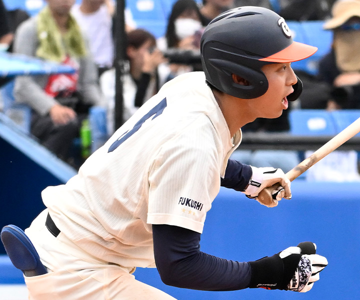 佐藤悠太