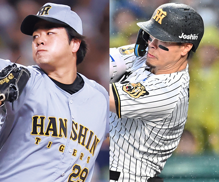 高橋遥人、佐藤輝明(右)