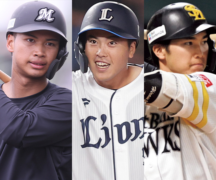 左から櫻井ユウヤ、仲三優太、廣瀬隆太