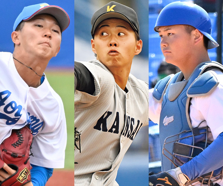 侍ジャパン大学日本代表に選出された(左から)鈴木泰成、米沢友翔、渡部海