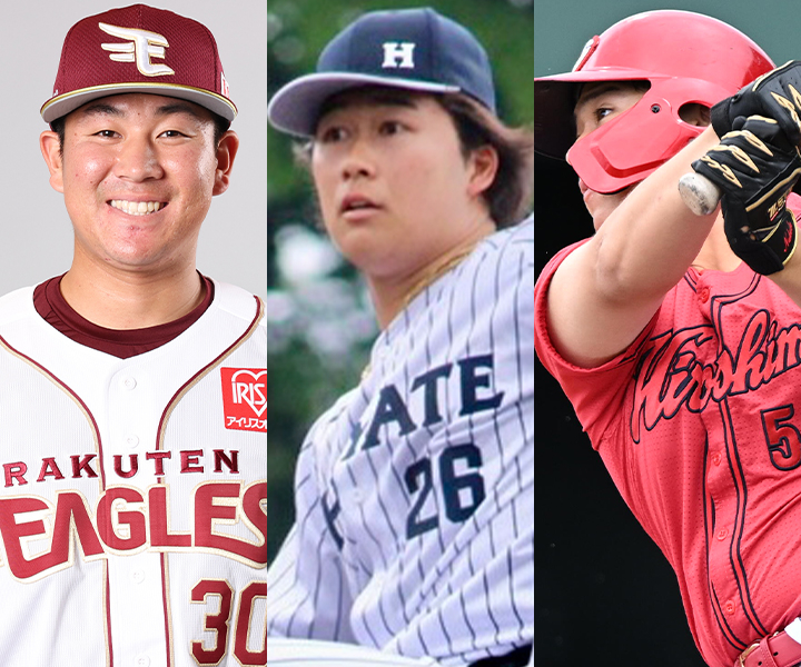 左から櫻井ユウヤ、仲三優太、廣瀬隆太