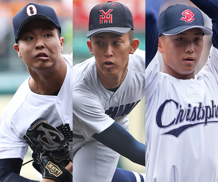 左から末吉良丞、織田翔希、高部陸