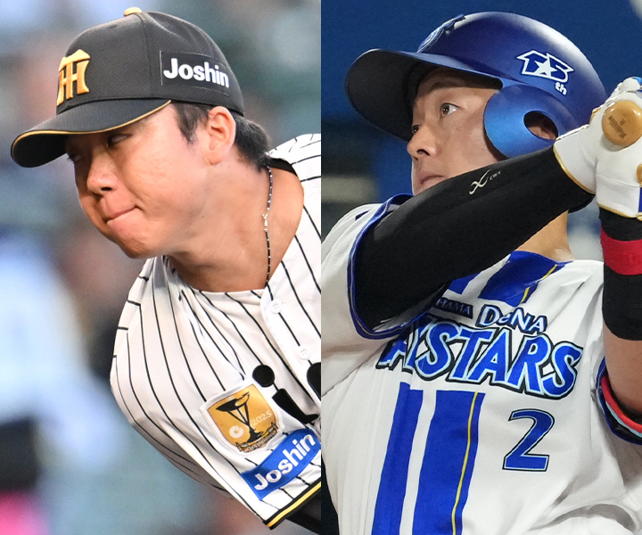 村上頌樹、牧秀悟(右)