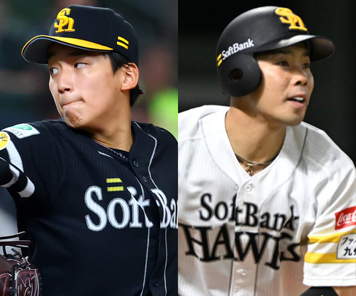 前田悠伍、近藤健介(右)