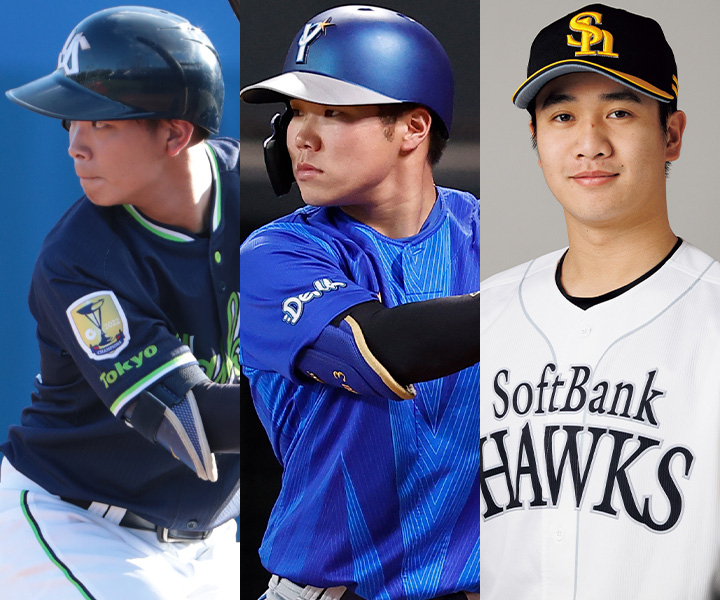 左から西村瑠伊斗、小田康一郎、張峻瑋