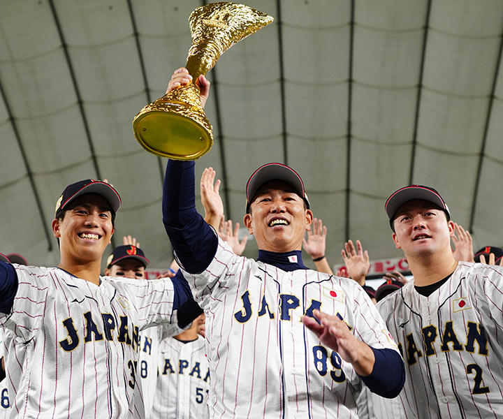日本が優勝したアジアプロ野球チャンピオンシップ2023