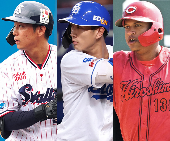 左から澤井廉、森駿太、モイセス・ラミレス