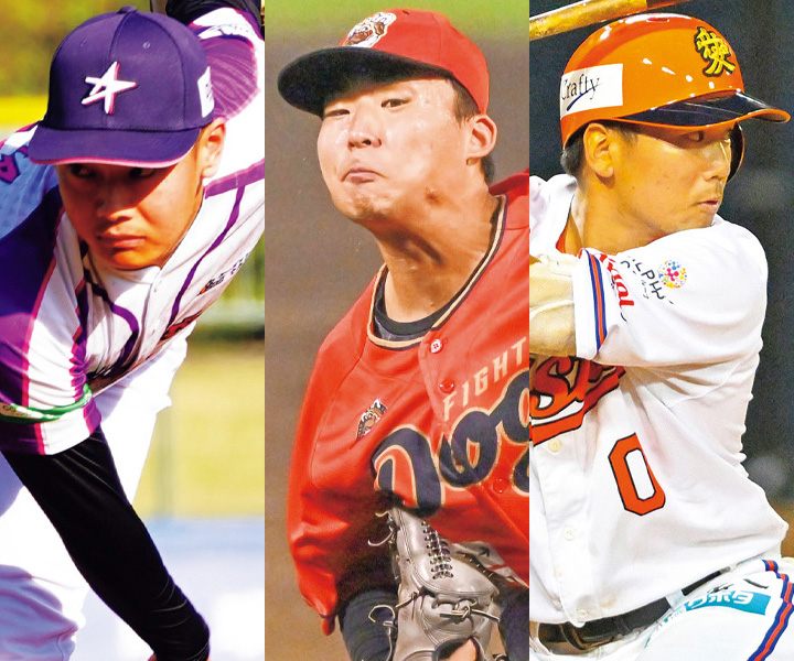 プロ野球ドラフト会議2026 注目選手 左から鎌田州真、上原裕樹、今村龍之介