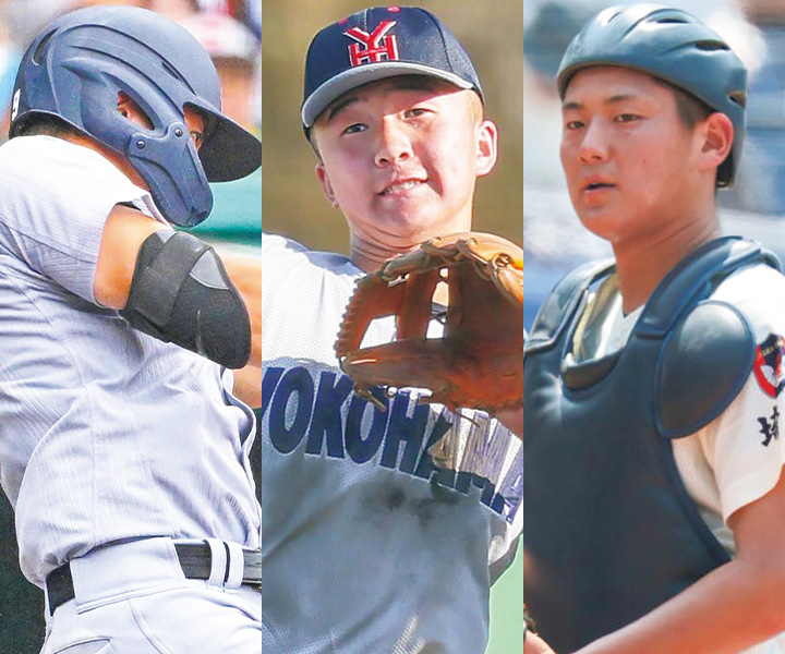 プロ野球ドラフト会議2026 注目選手 左から田山纏、池田聖摩、内藤蒼