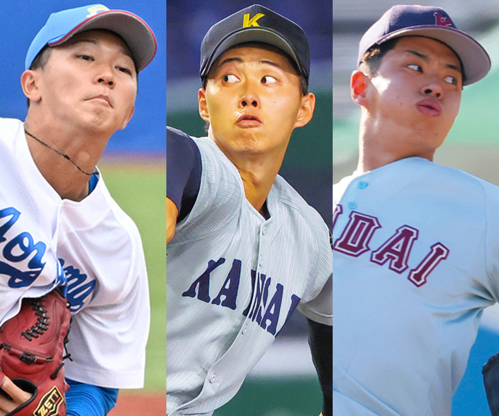 プロ野球ドラフト会議2026 注目選手 左から鈴木、米沢、宮原
