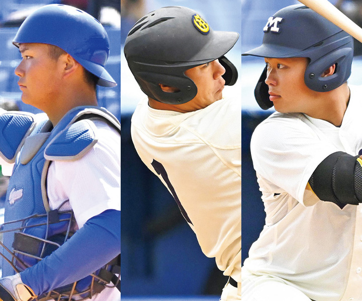 プロ野球ドラフト会議2026 注目選手 左から渡部、春山、榊原