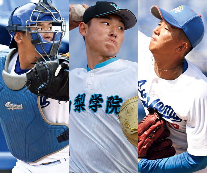 2026年プロ野球ドラフト会議で1位指名が予想される渡部海、菰田陽生、鈴木泰成(左から)