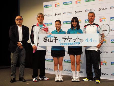 柳葉敏郎ソフトテニスのコーチ資格取得 映画 案山子とラケット 試写会 速報 サッカーeg