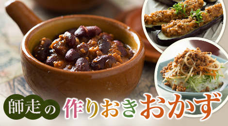 �����κ�ꤪ��������