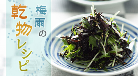 ܳ߱˴ʪ쥷