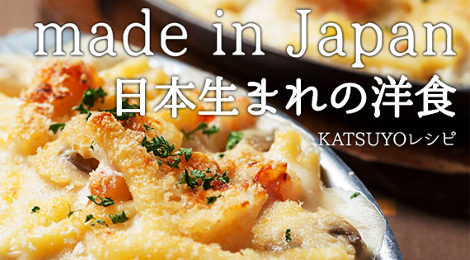 �ˤäݤ���ο�