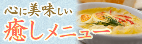������̣����������˥塼