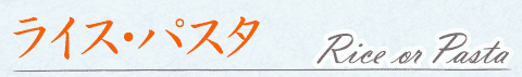 �饤�����ѥ���