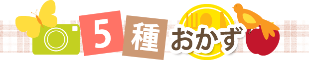 5�浪����