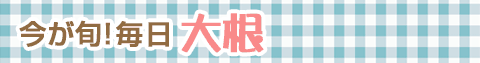 �����ܡ������纬