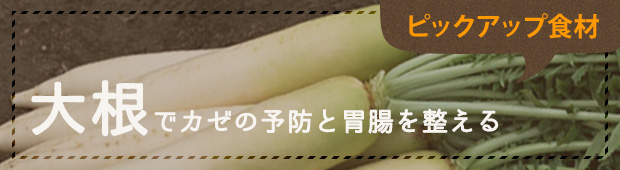 �纬