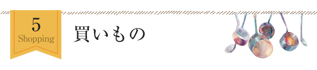 4 �㤤���