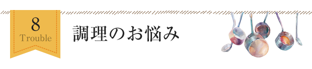 4 Ĵ���Τ�Ǻ��