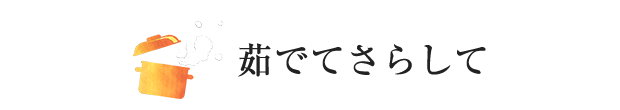 觤ǤƤ��餷��