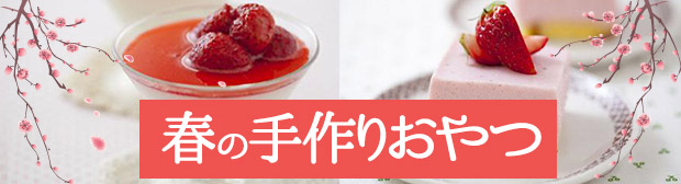 �դμ��ꤪ���