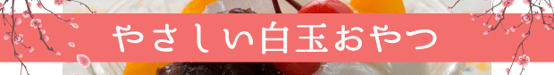 �䤵������̤����