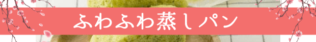 �դ�դ�����ѥ�