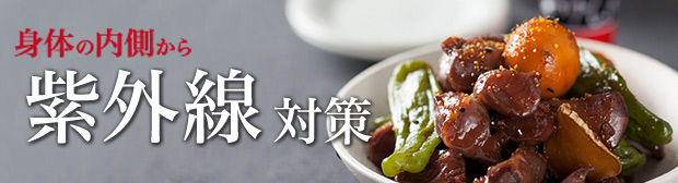 ���Τ���¦����糰���к�