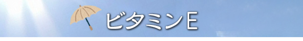 �ӥ��ߥ��