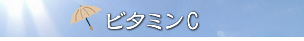 �ӥ��ߥ��