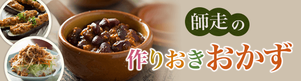 �����κ�ꤪ��������