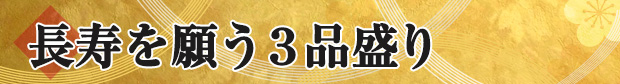 Ĺ����ꤦ3������