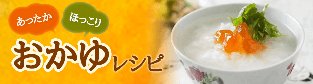 ���ä����ۤä��ꤪ����쥷��