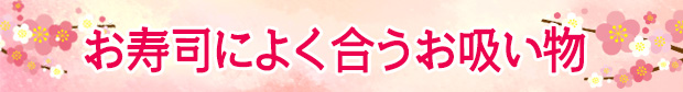 �����ʤˤ褯�礦���ۤ�ʪ