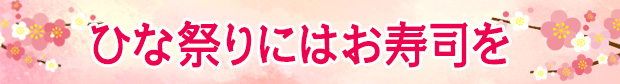 �Ҥʺפ�ˤϤ����ʤ�