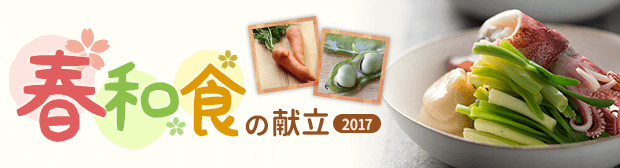 ���¿��θ�Ω2017