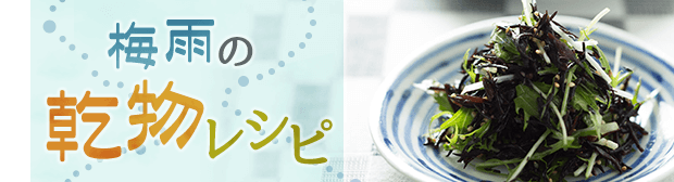 ܳ߱˴ʪ쥷