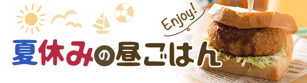 �Ƶ٤ߤ��뤴�Ϥ�