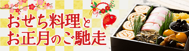 2018ǯ�������äƤ���
