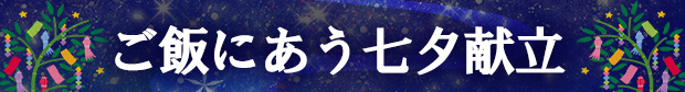 ӤˤͼΩ