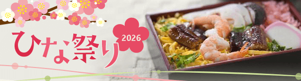 �Ҥʺפ�2026