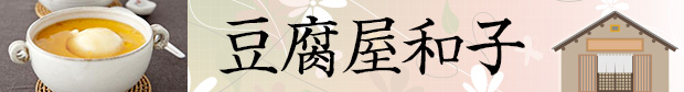 Ʀ�岰�»�
