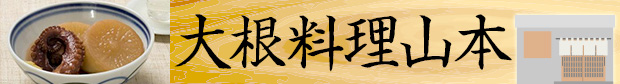 �纬�����ȳ�