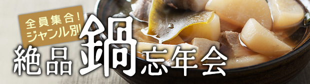 �������硪������˺ǯ��