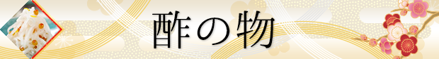 �ݤ�ʪ