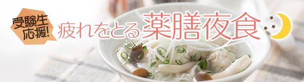 ���������硪�����������뿩